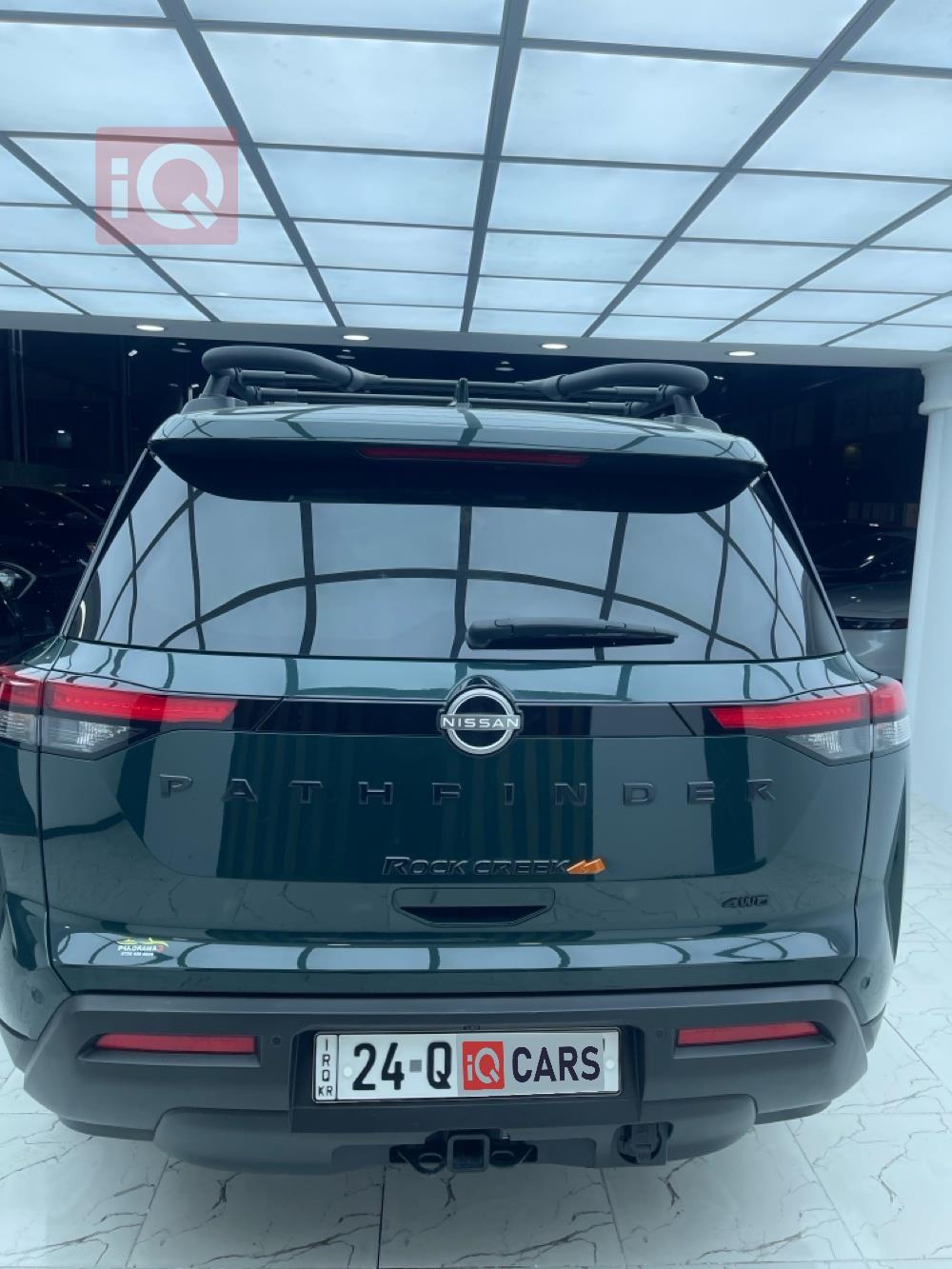 نيسان باثفايندر